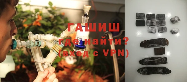 трава Нягань