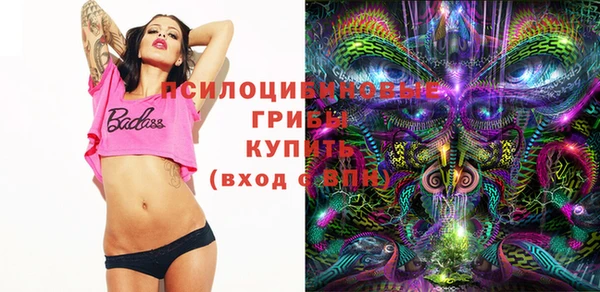 гидропоника Остров