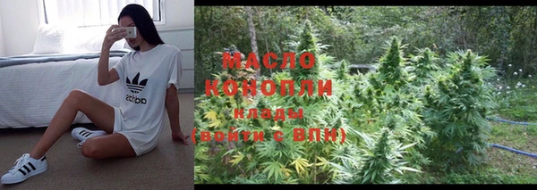 гидропоника Остров