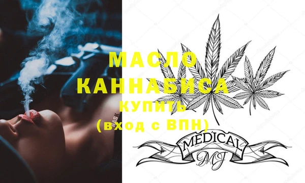 трава Нягань